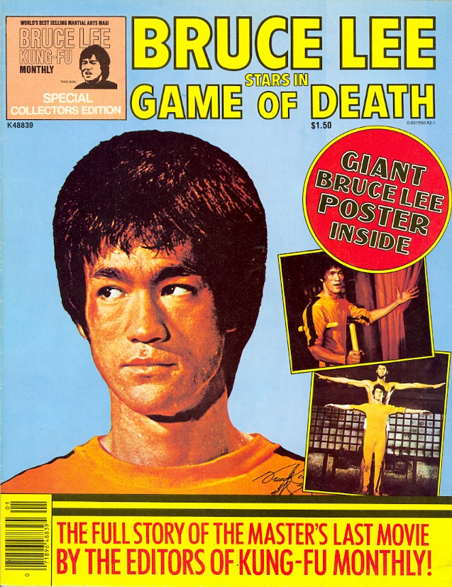 1979 Bruce Lee Game of Death Kung Fu Monthly Poster US
